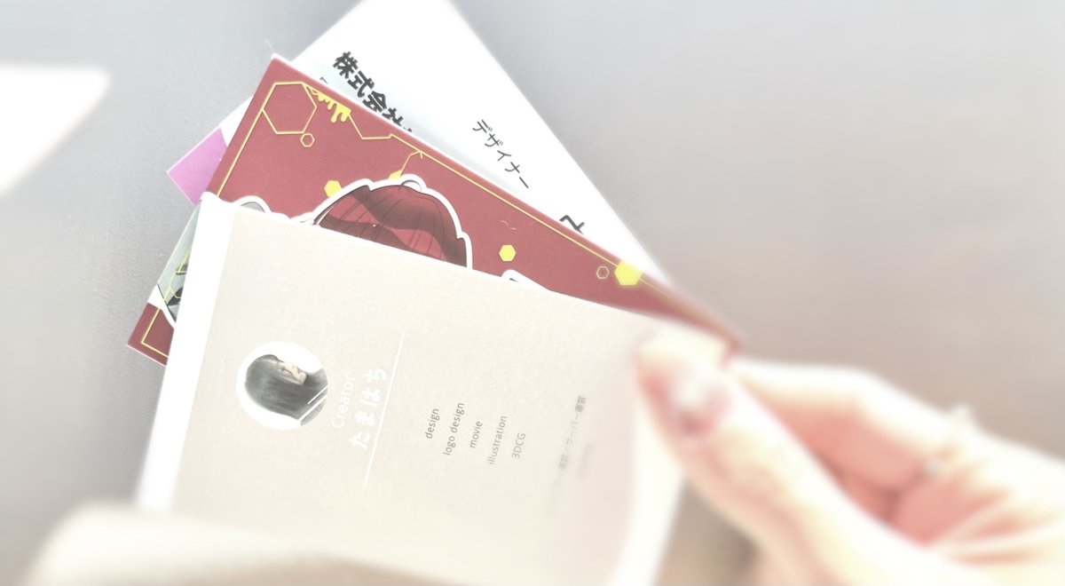 TGS 2025
本日のビジデスデイ、おじゃまします🐝

たくさんの方にお会いできますように✨