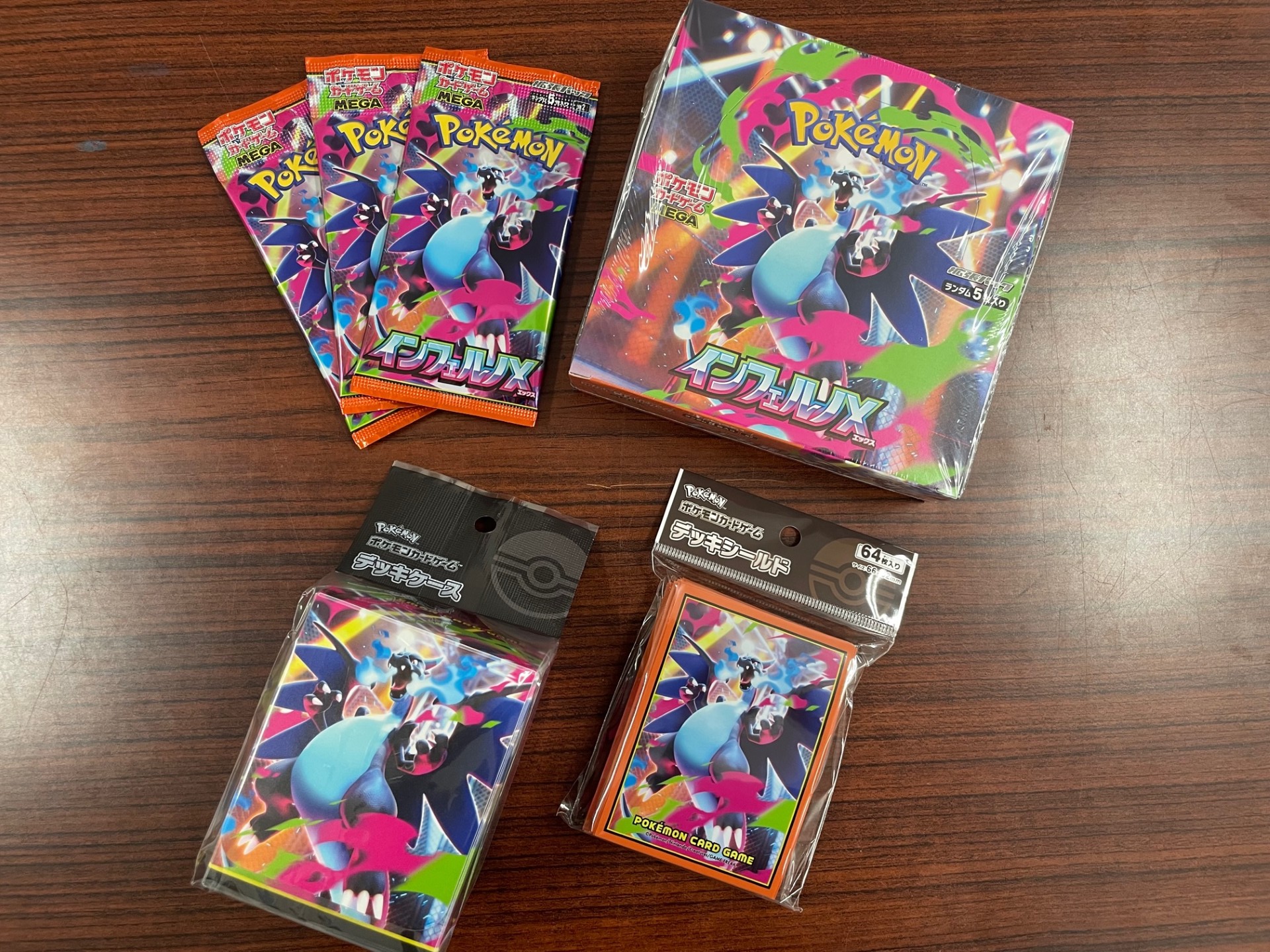 ポケモンカードゲーム インフェルノX 2BOX ＋デッキシールド ポケモン