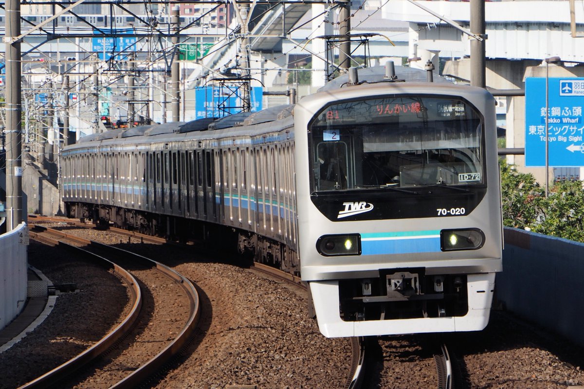 東雲ページ① LE-ZP3718 リチウムイオン充電池3718 TAJIMA(タジマ) | 道具屋オンライン