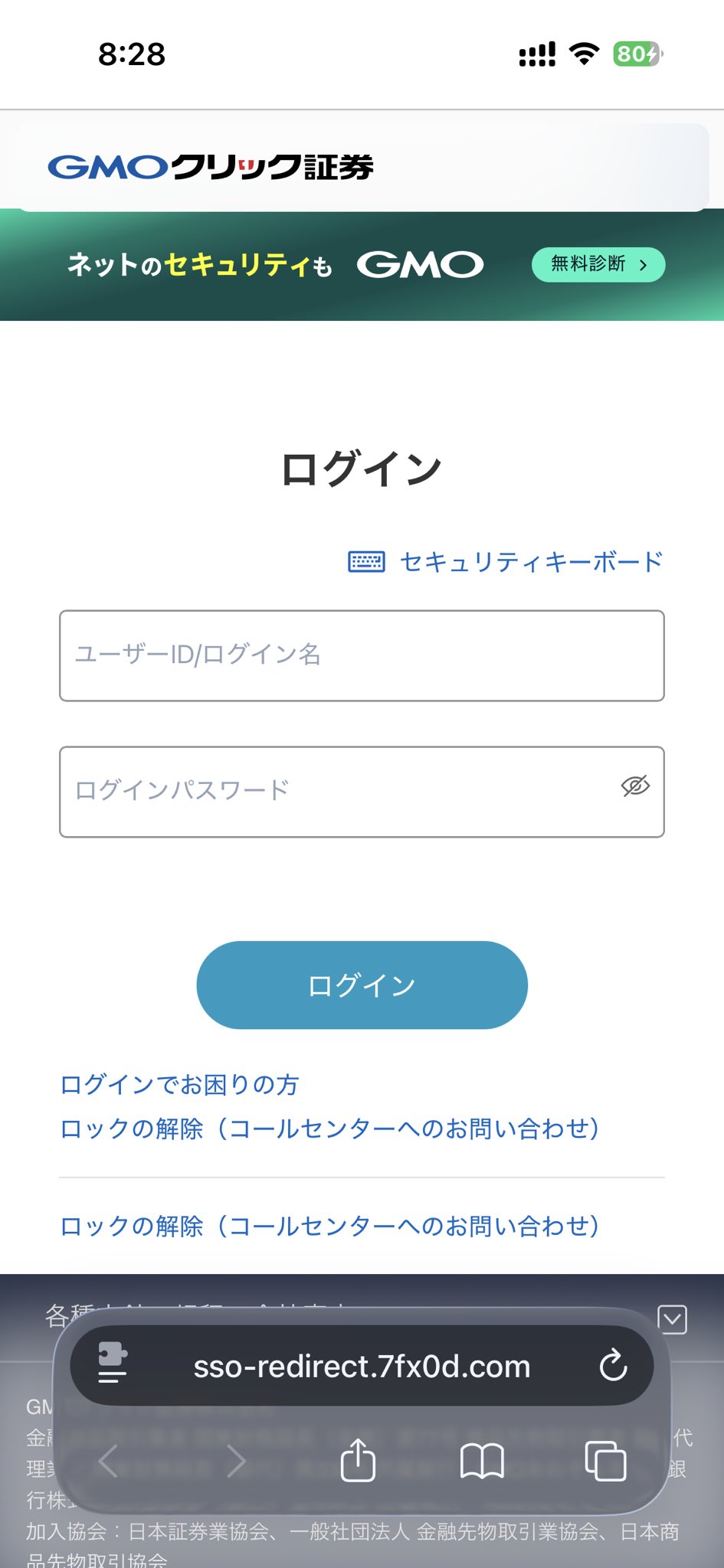 masaomi346 (@masaomi346) / X