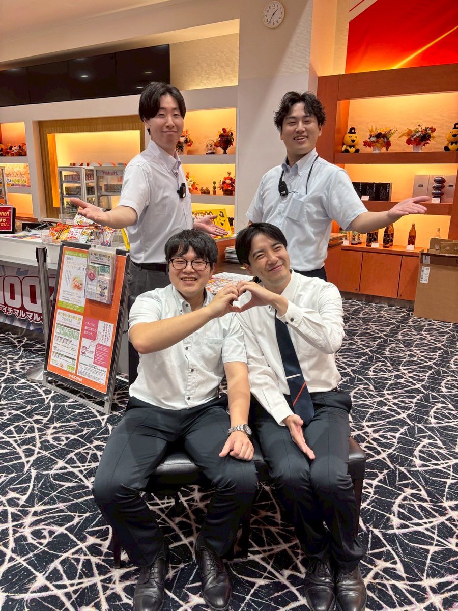 おはようございます☀️

前回は初のTikTok撮影を行ってきました！😂
men'sチームでの家族写真👪
終始盛り上がっていて楽しかったです！😛

本日はインターンシップ職場見学編！
初めて行く店舗なのでドキドキ🥰

今日も頑張りましょう！
#つぶやキコーナ
#インターンシップ
#27卒