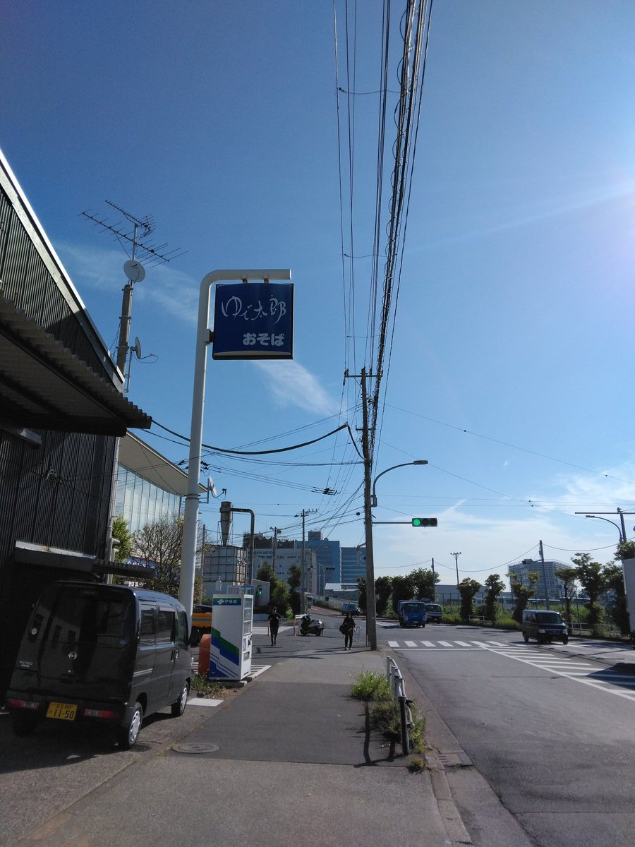 おはようございます。本日の江東区新木場は気持ちの良いすっきり青空です。C10-80.M0-30.Y0.K0.  濃度高めでCとMのグラデーションが綺麗なソライロ。本日はお客様立会の印刷からスタートです。
#企業公式が毎朝地元の天気を言い合う 
#印刷 
#CMYK 
#いまそら 
#ソライロ 
#江東区 
#新木場