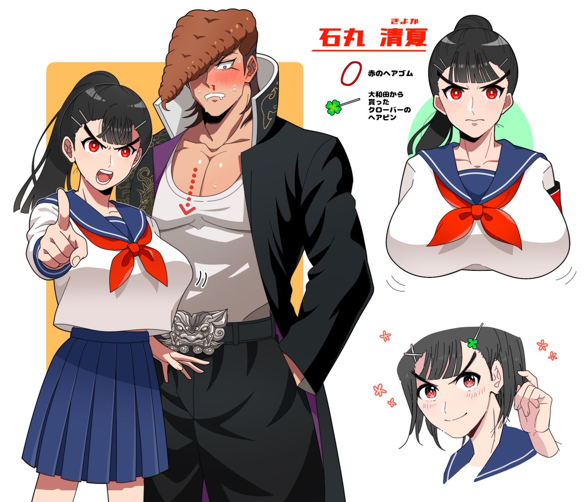 先天性女体化︎︎♀石丸 
族風紀
#ishimondo
#族風紀