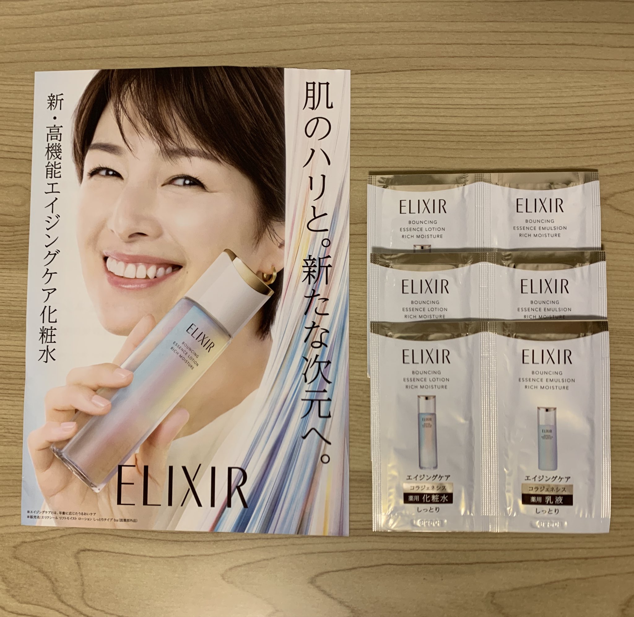 yuki⭐︎mama様オーダー専用ページ ✿❀YUKI❀✿mama様専用 Yuki様専用 yuki⭐︎mama様オーダー