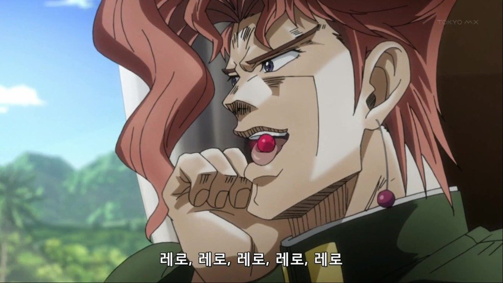 VR의 카쿄인