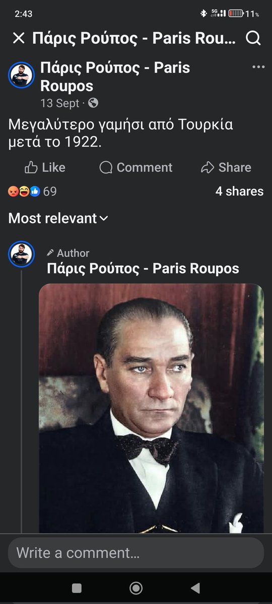 Ο τύπος είναι για φτύσιμο.. Μπράβο στην #pizzafan καί πολύ άργησαν...