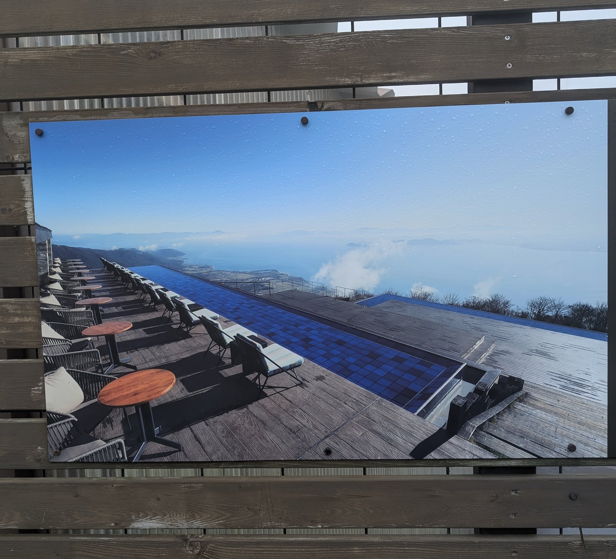 琵琶湖さん様 大阪・京都発 琵琶湖一周の旅 | 青春18きっぷ日帰りモデルコース