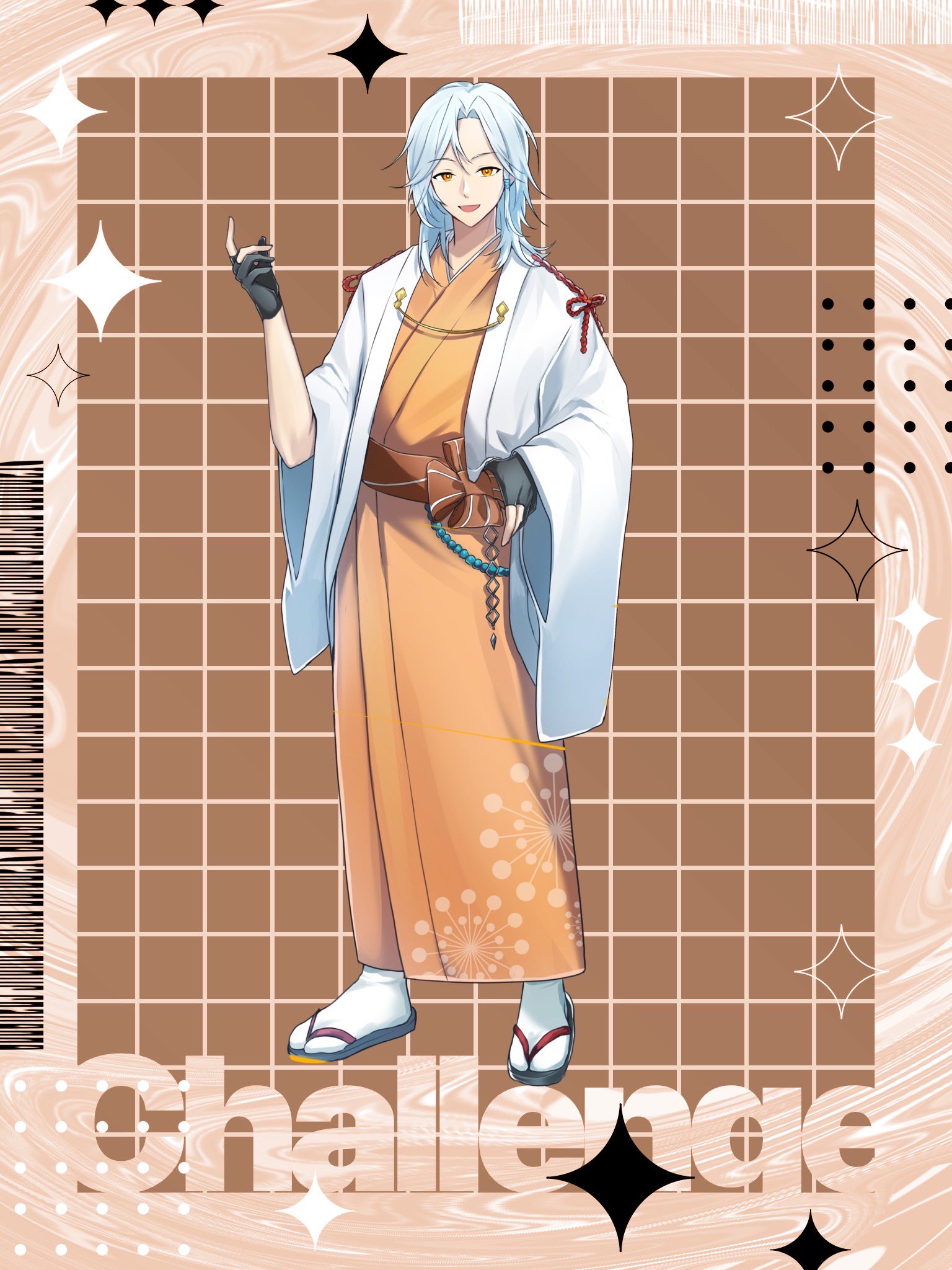 うり200 (@uri200uri) / X