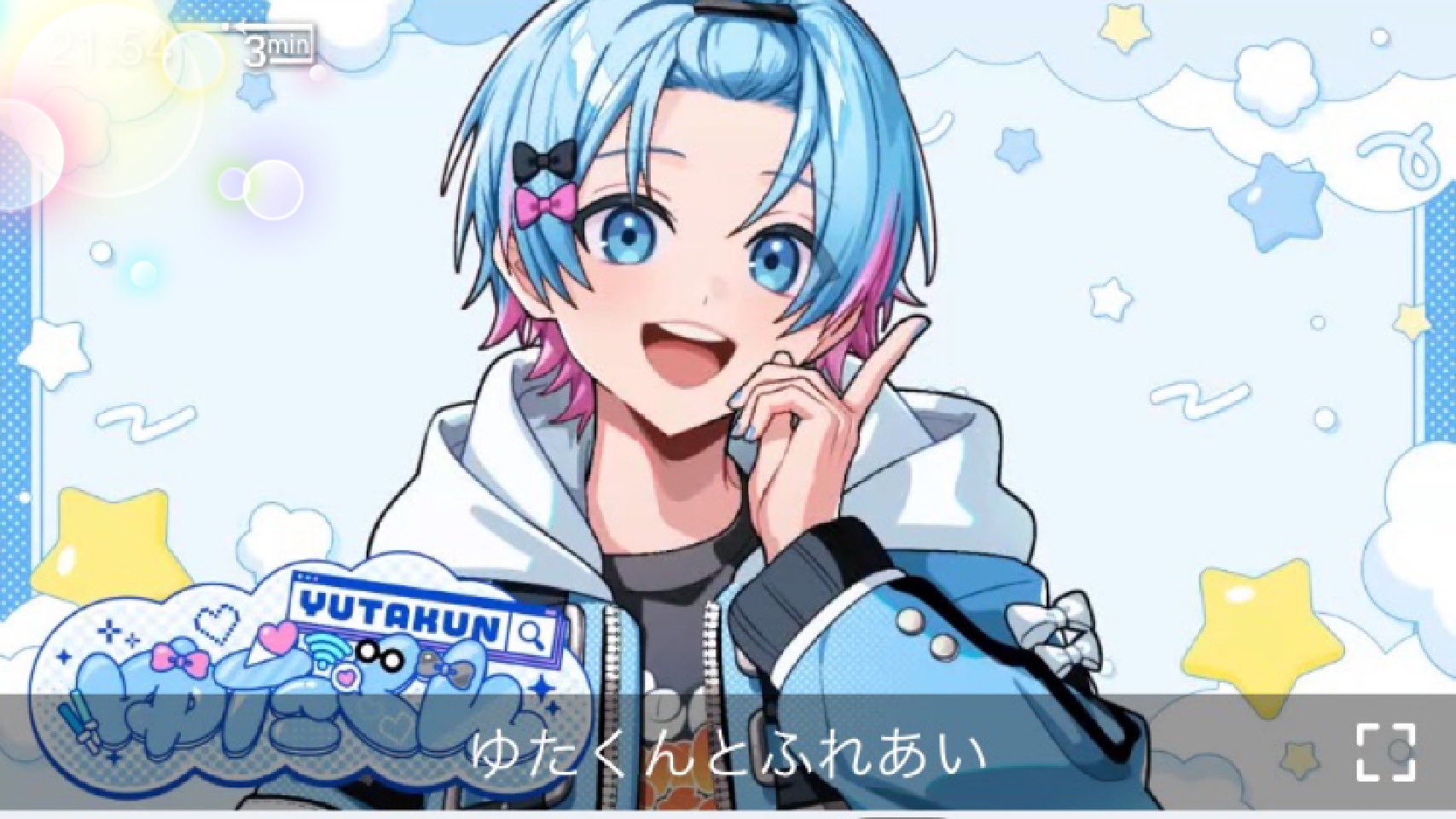 めん様♡ありがとうございます♡ 二目🐺ドラマCD &2巻発売 on X: 