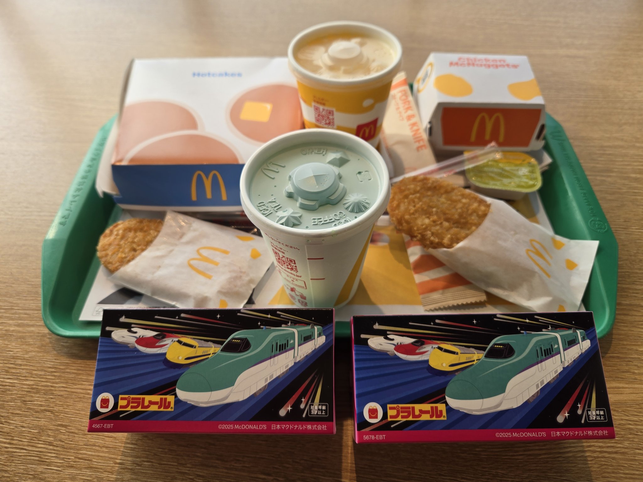 【激レア】 マクドナルド　フードコレクション　コンプリート maxresdefault.jpg