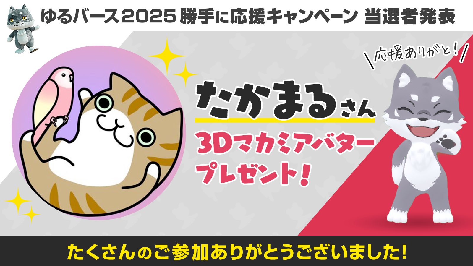 公式】CNP（シーエヌピー） | CryptoNinja Partners