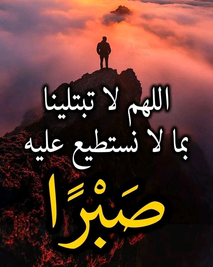 عبدالله يماني(تابعني اتابعك) (@efetkc8t82v3ap4) on Twitter photo 