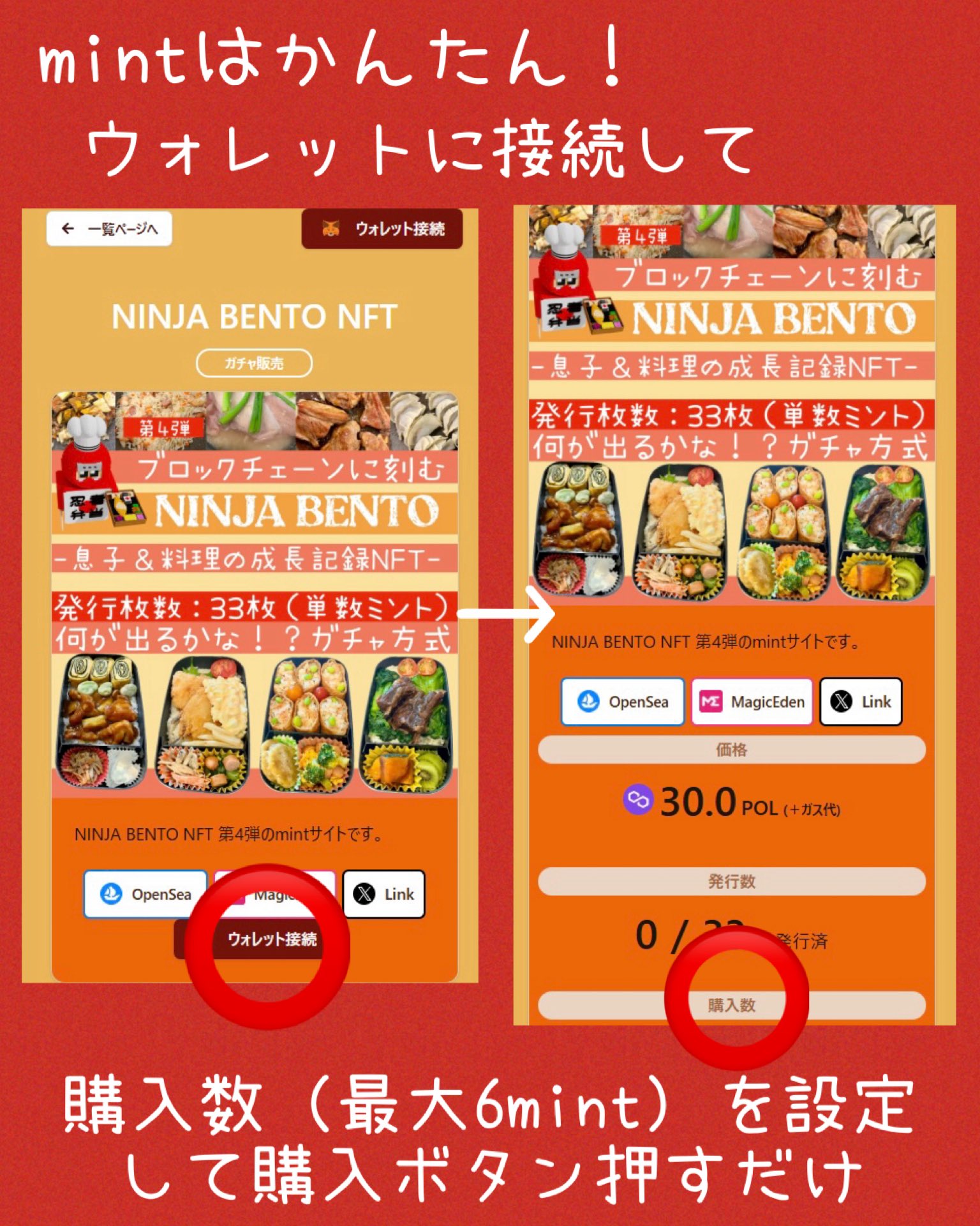 @mintさま限定 MME official online shop