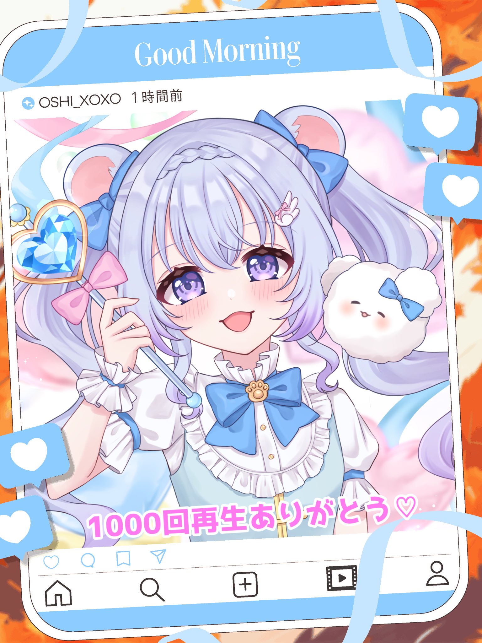 ちゃむ専用ページ ちゃむ。🐾☁️ (@Cyamumaru) / X