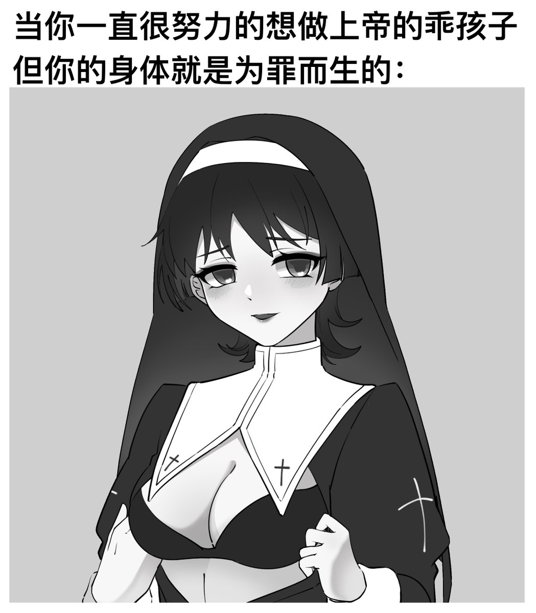 wang_xuan58352's tweet image. #散兵 #流浪者 #scaramouche #wanderer