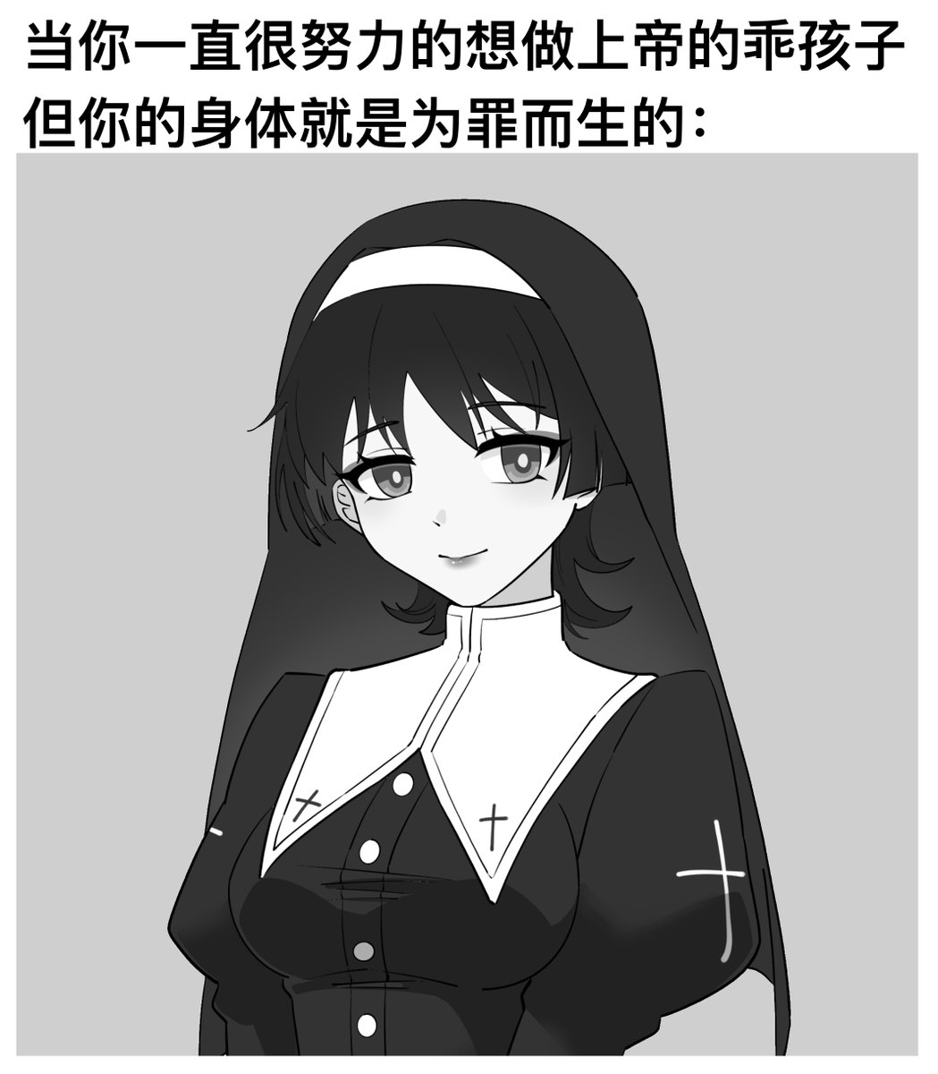 wang_xuan58352's tweet image. #散兵 #流浪者 #scaramouche #wanderer