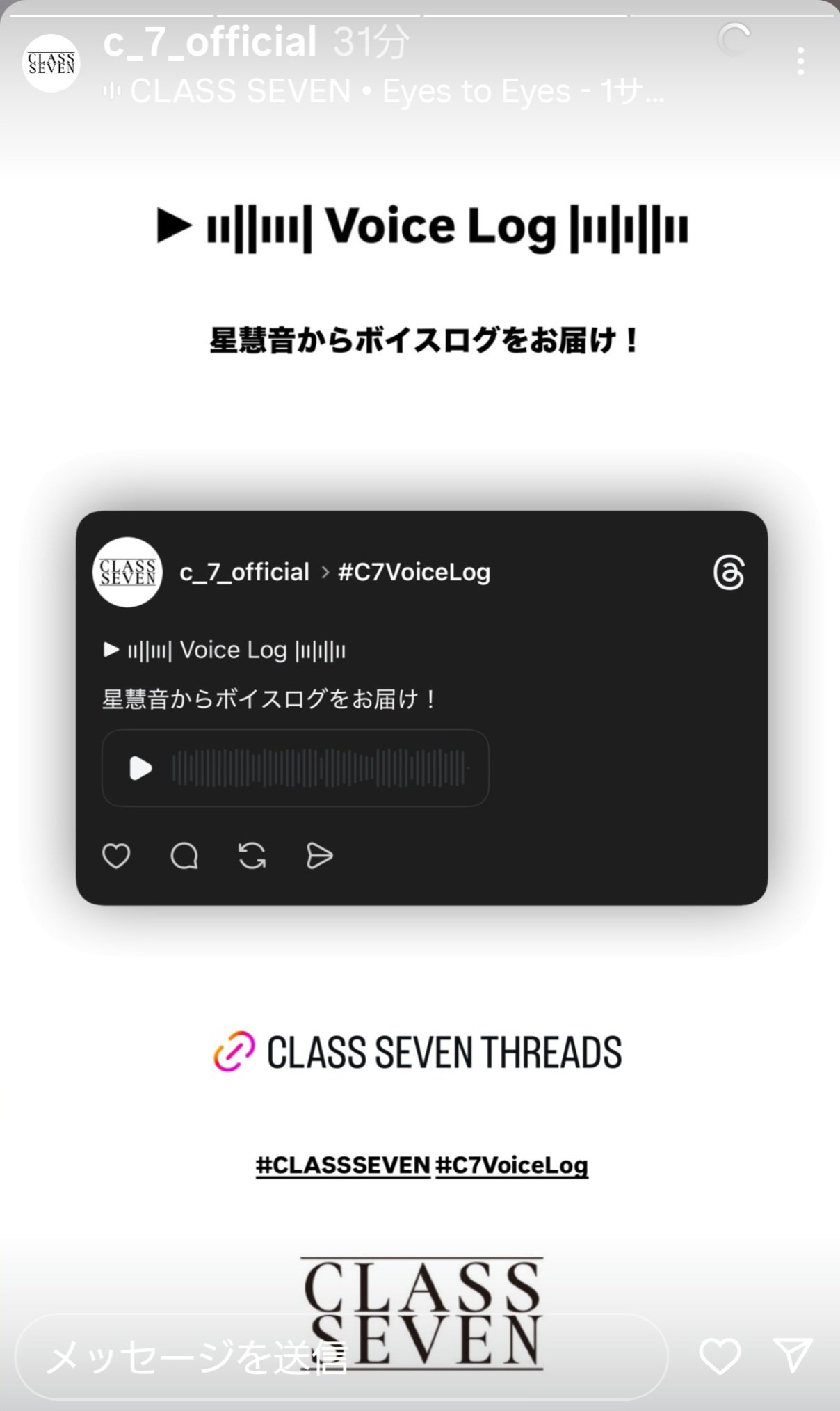 ⭐︎タッキー⭐︎ ☆キキ☆ on X: 