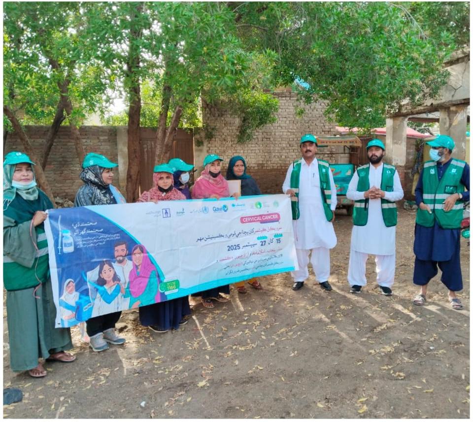 WHOPakistan's tweet image. A tribute to the 49,000 @WHOPakistan-trained health workers on the front lines of the #HPV campaign. Despite every challenge, they are working tirelessly in   the field to vaccinate every eligible girl and protect a generation from #CervicalCancer. 
#HealthHeroes