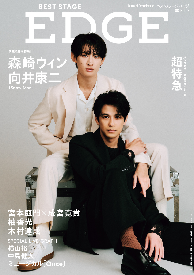 yocco (@yoccodiamond) / Posts / X