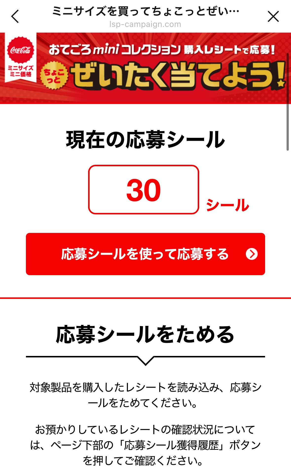 りん 一週間以上たってる場合即購入❌ りん 一週間以上たってる場合即購入❌ メルカリでコメントに気づかず