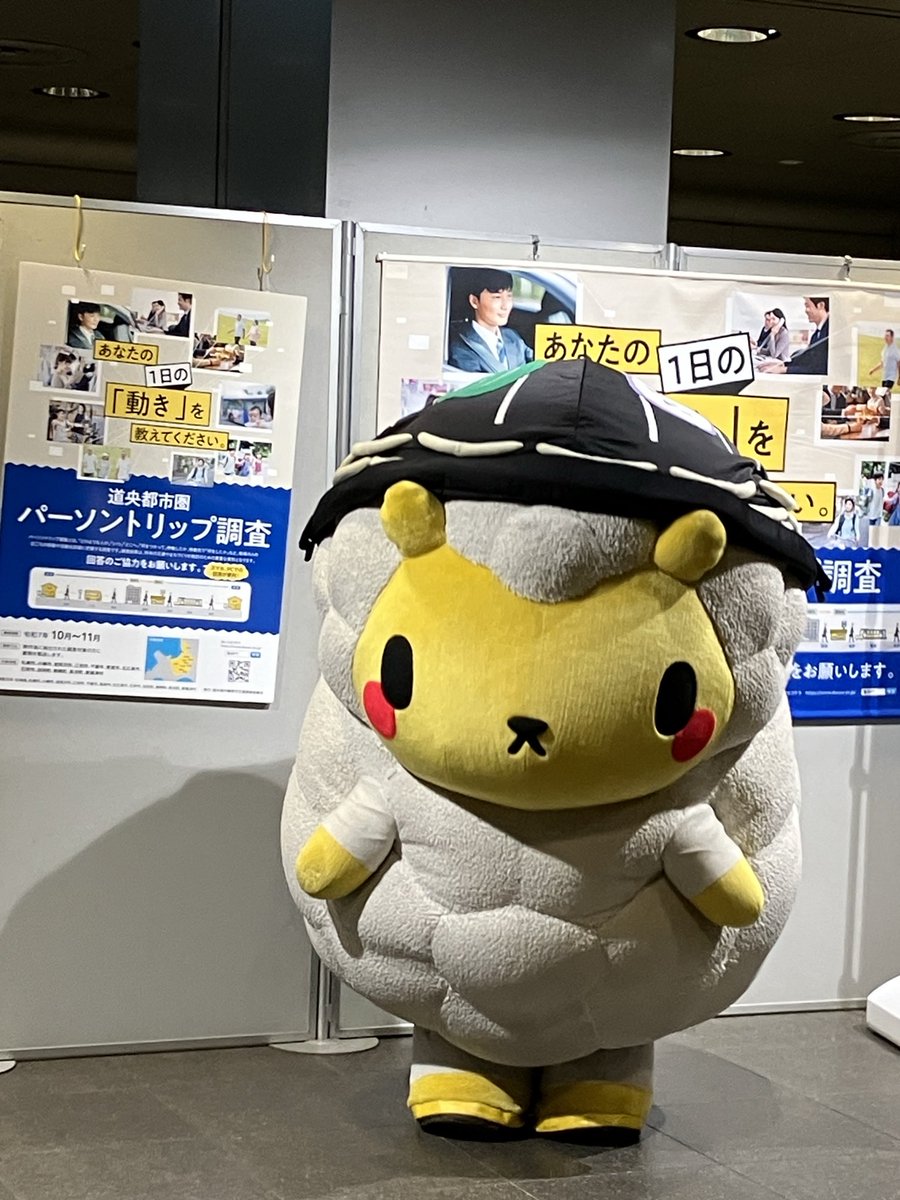 くんくんしん Amazon | サインハウス(SYGN HOUSE)_B+COM ヘルメットスピーカー