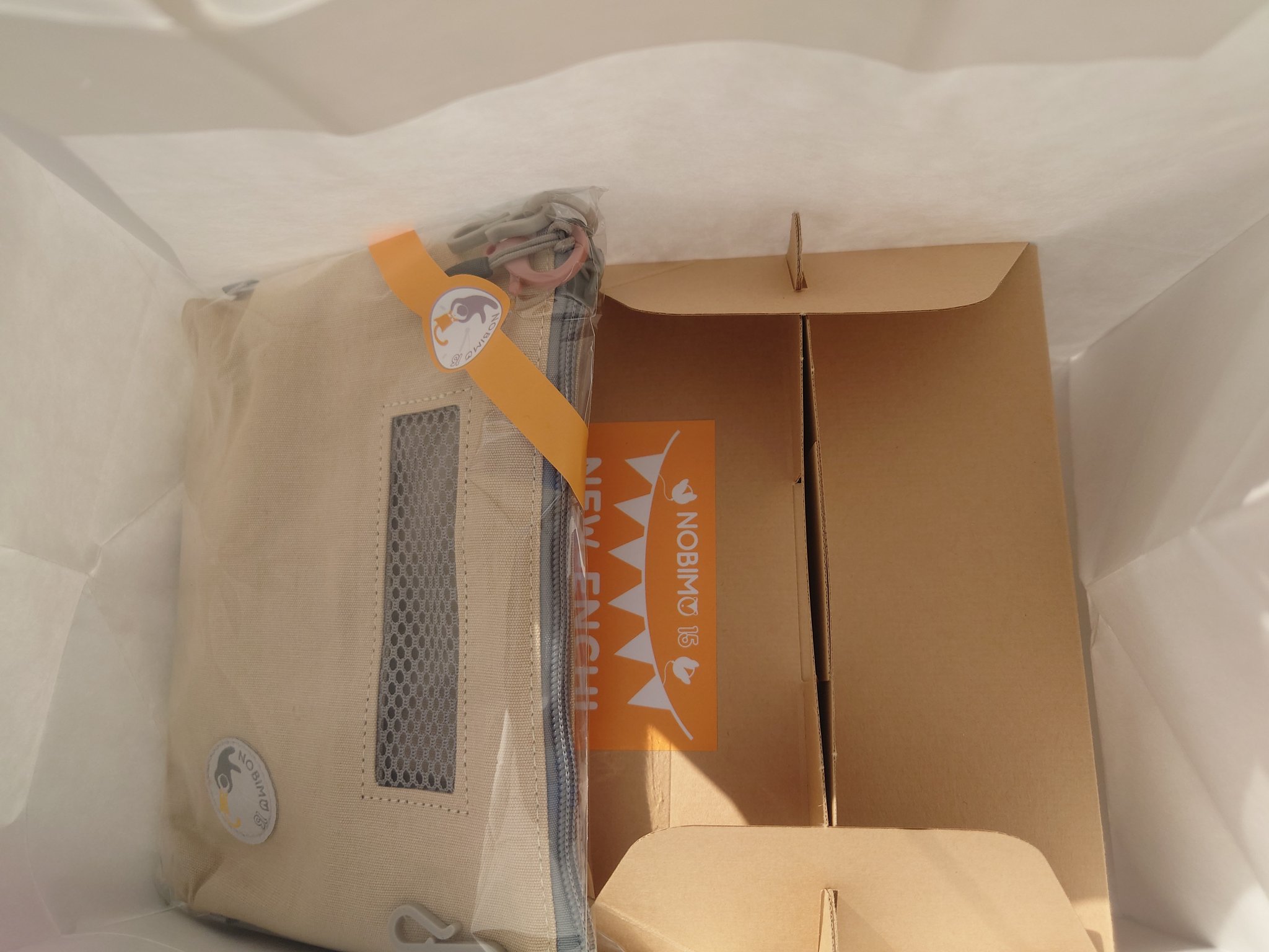 NOBIMO15 NEW-ENCHI BEST商品セット NOBIMO15 NEW-ENCHI BEST商品セット フクロモモンガ飼育用品一式