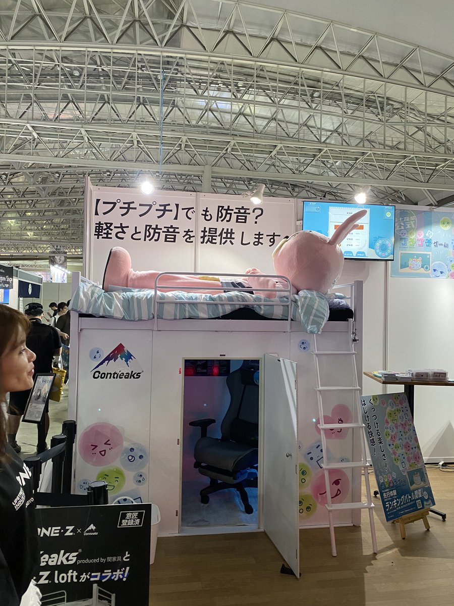 うさひ 桃色ウサヒ on X