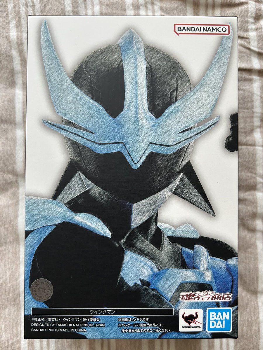 archertokitoki tweet picture
