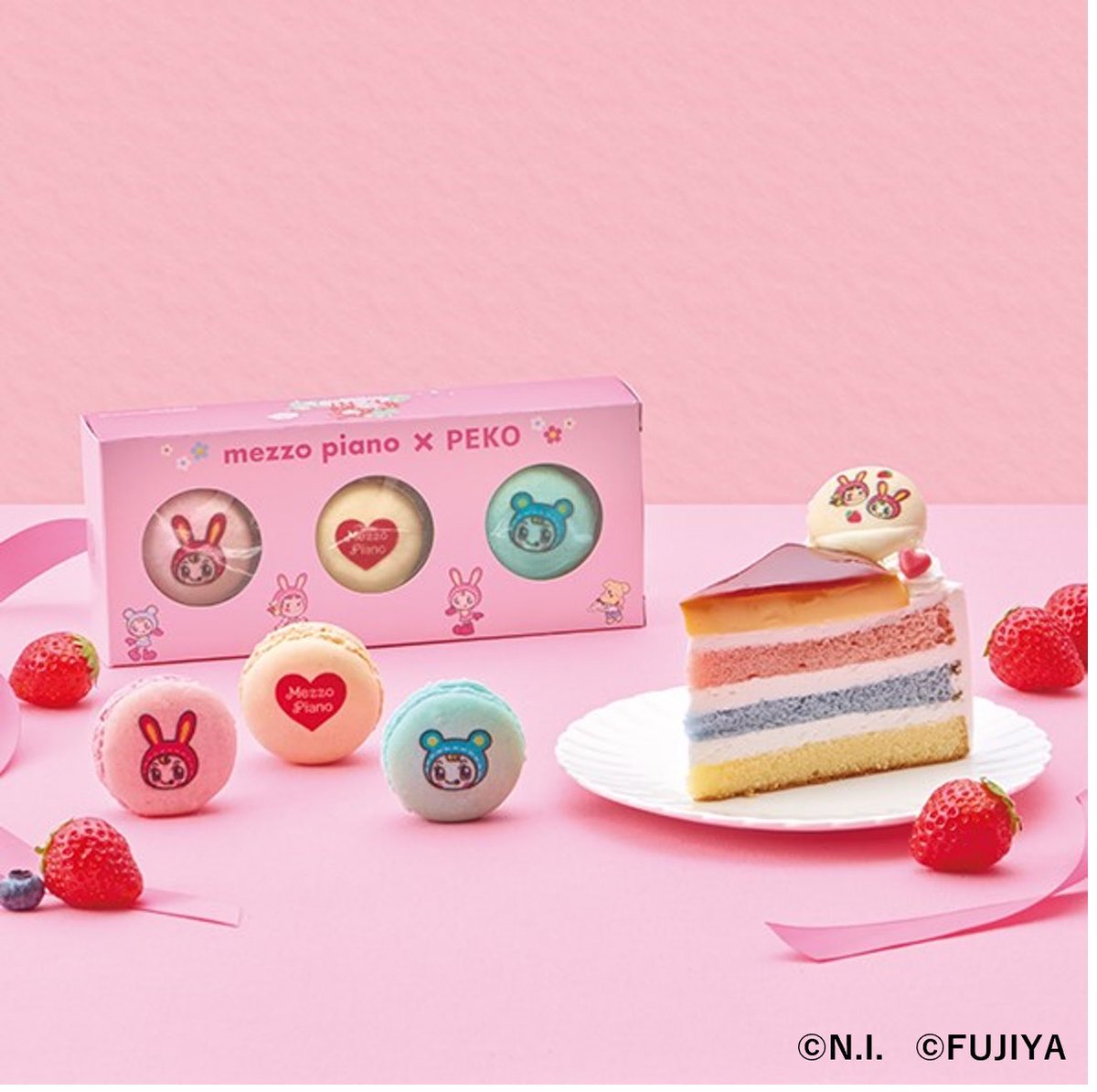 ☆不二家繁栄の鍵　ソフトクリーム　ケーキホールなど☆ ショートケーキモチーフの商品やプレゼント企画も登場
