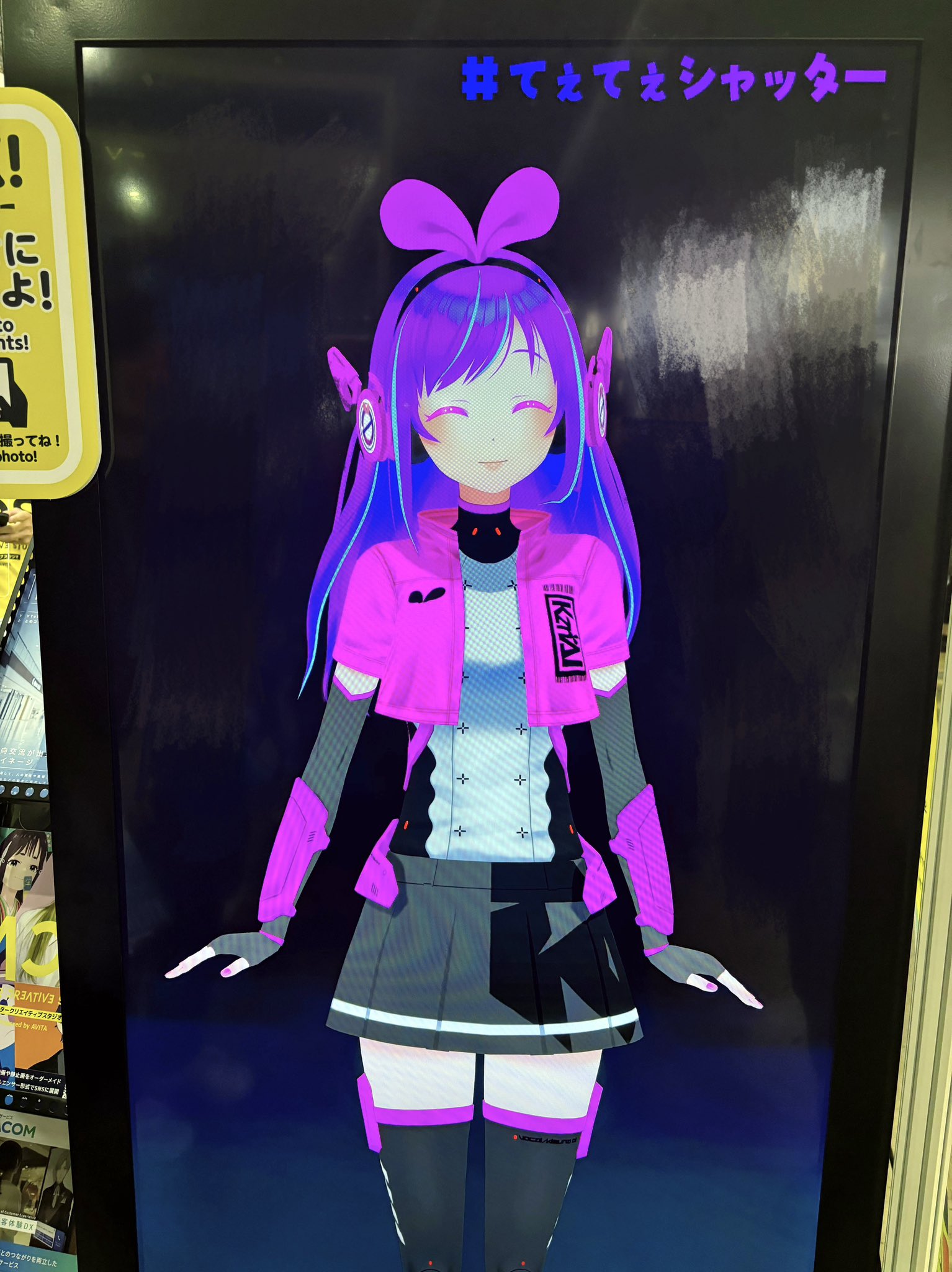 ♡りっちゃん♡⃛(⑅•ᴗ•⑅)◜..°♡様 専用♡ 世界一あちゃん！ on X: 