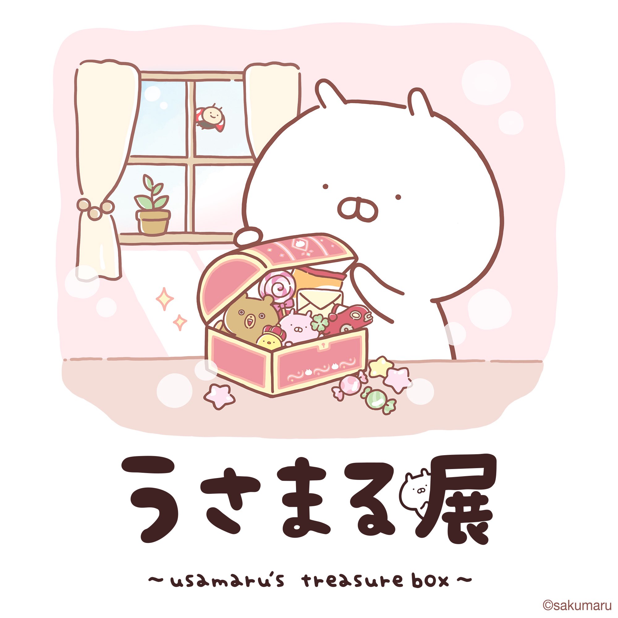 うさまらーカード No.3 東京駅　限定1,000枚配布　初期 うさまらーカード No.3 東京駅 限定1,000枚配布 初期