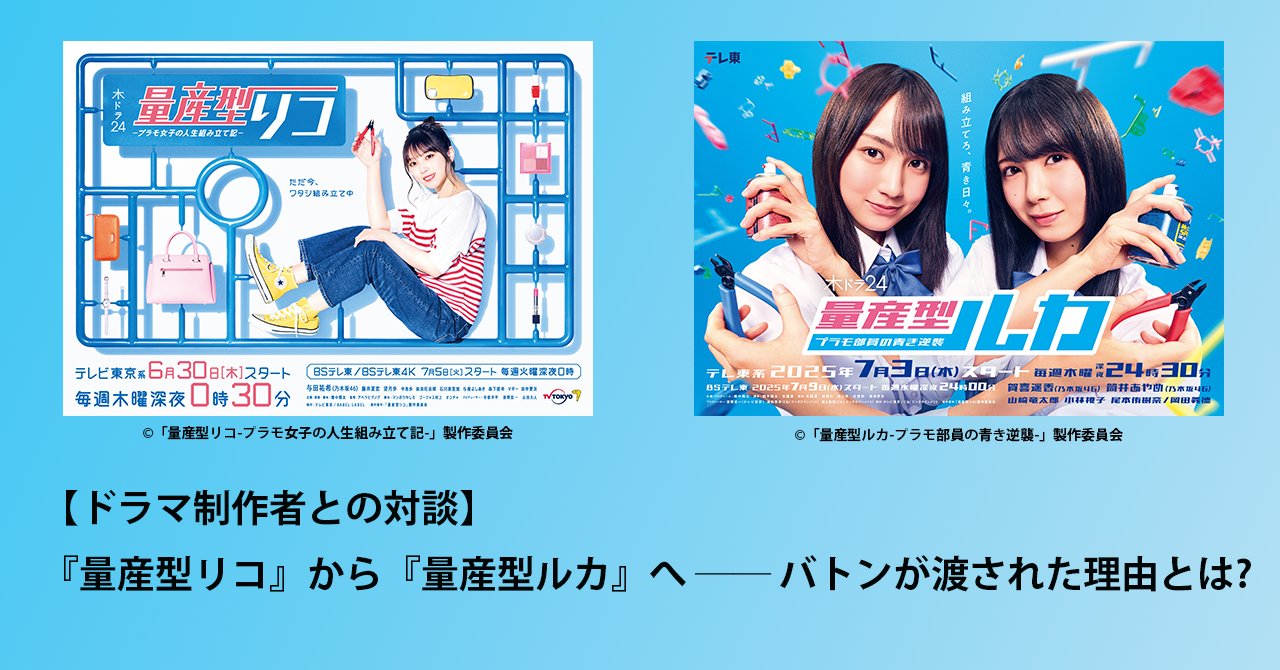 リコさま確認ページ♡ リコさま確認ページ♡ rico | ずっとこの髪型してんな 長女の時