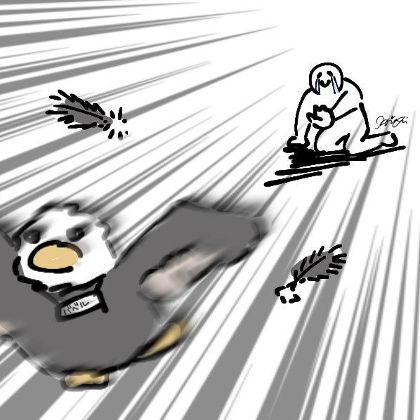今これ