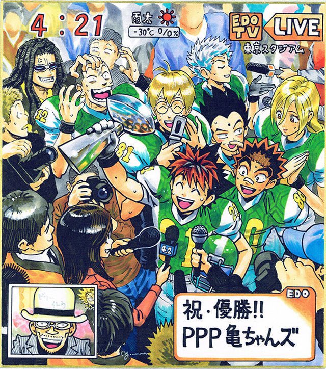 이그림좋아..
리쿠옵 진심 간죽간살 이시고, 잇큐 커여움
그리고 형제 유니폼색이 달라 아곤이진건가  이건정말행복하네 
뭐슨상황을 가정한 일러인지는 모르겠지만?! 암튼 좋은포인트가 많은걱같아 ㅋㅋ