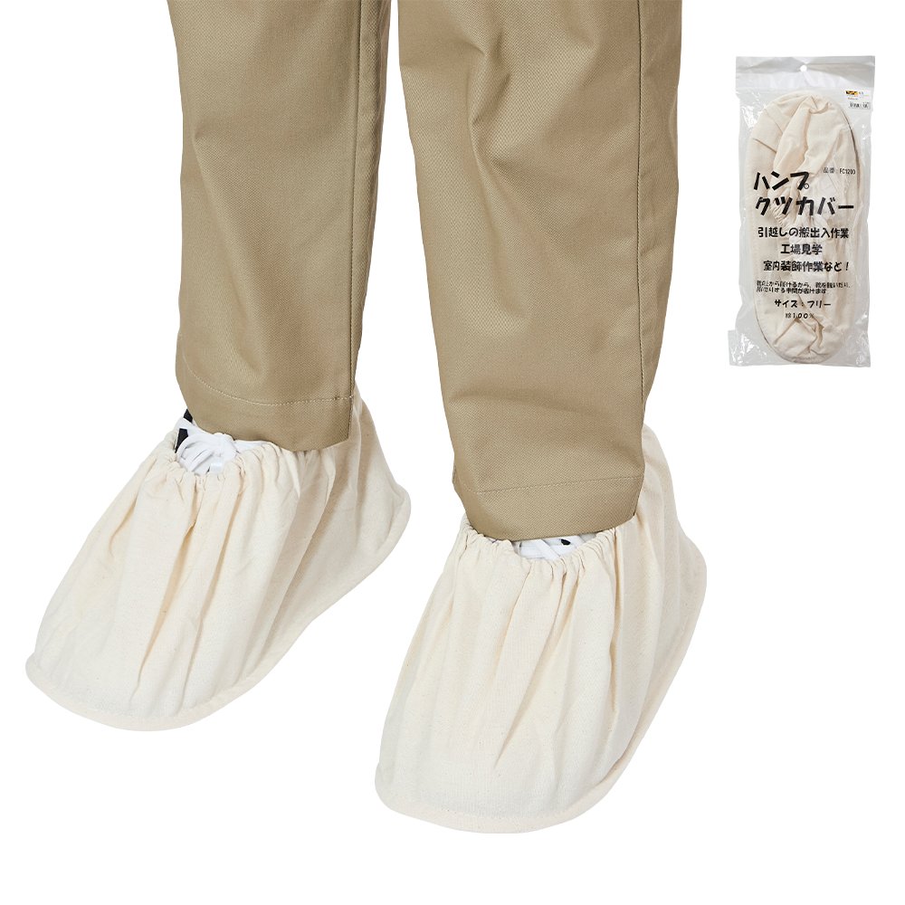 ｈｊ佐様⑅/19 000000072781-01_300x.jpg?v=