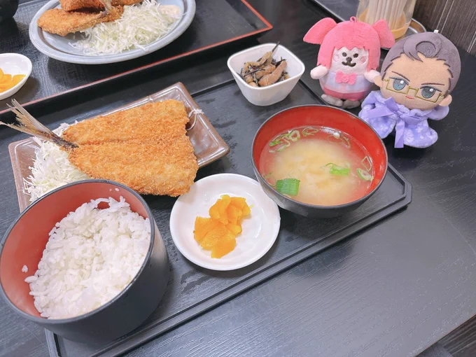 アジだよぉ