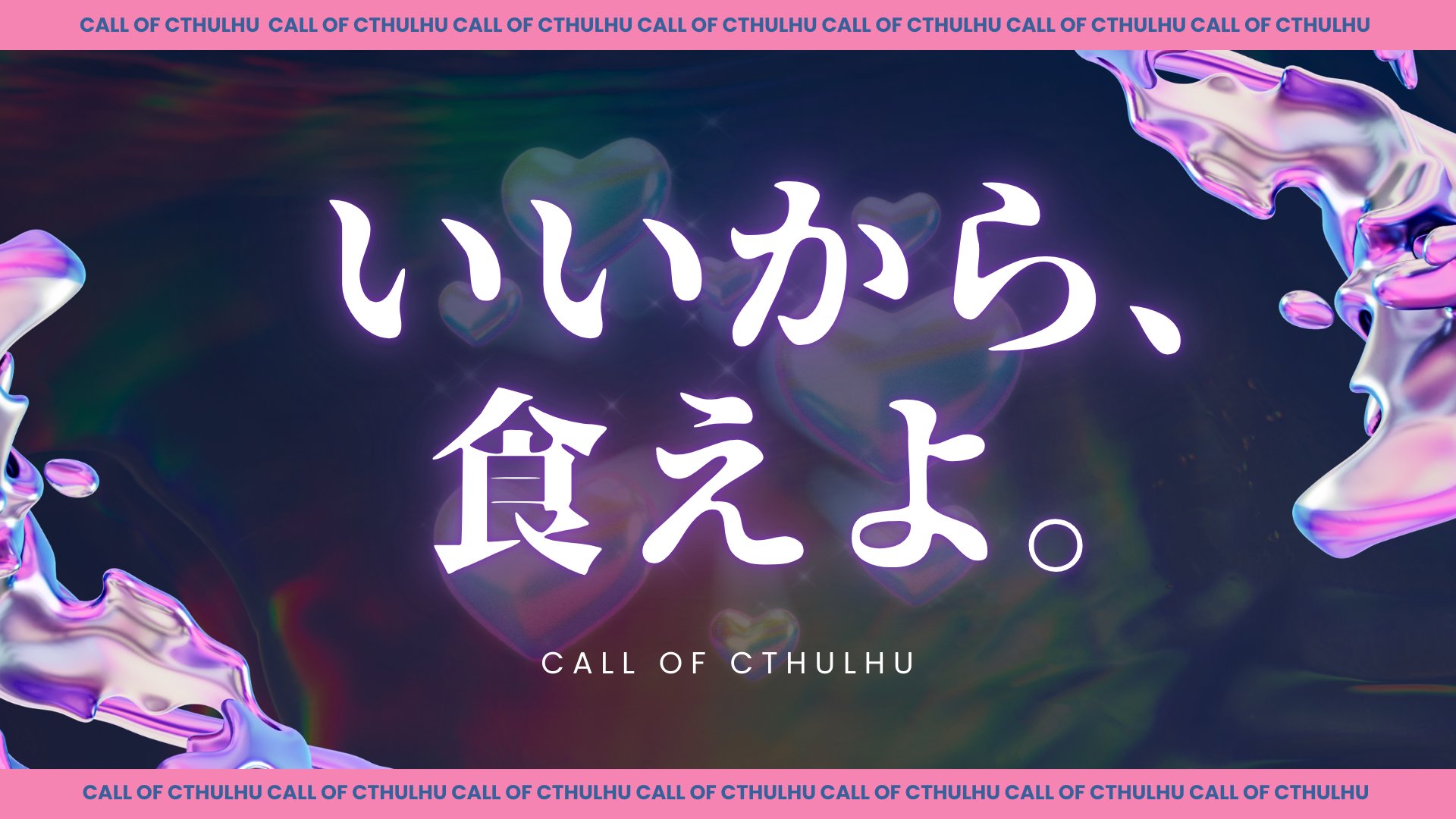 ⭐ウパさん ⭐リピーター様⭐ Z@端末 (@zunok2) / X