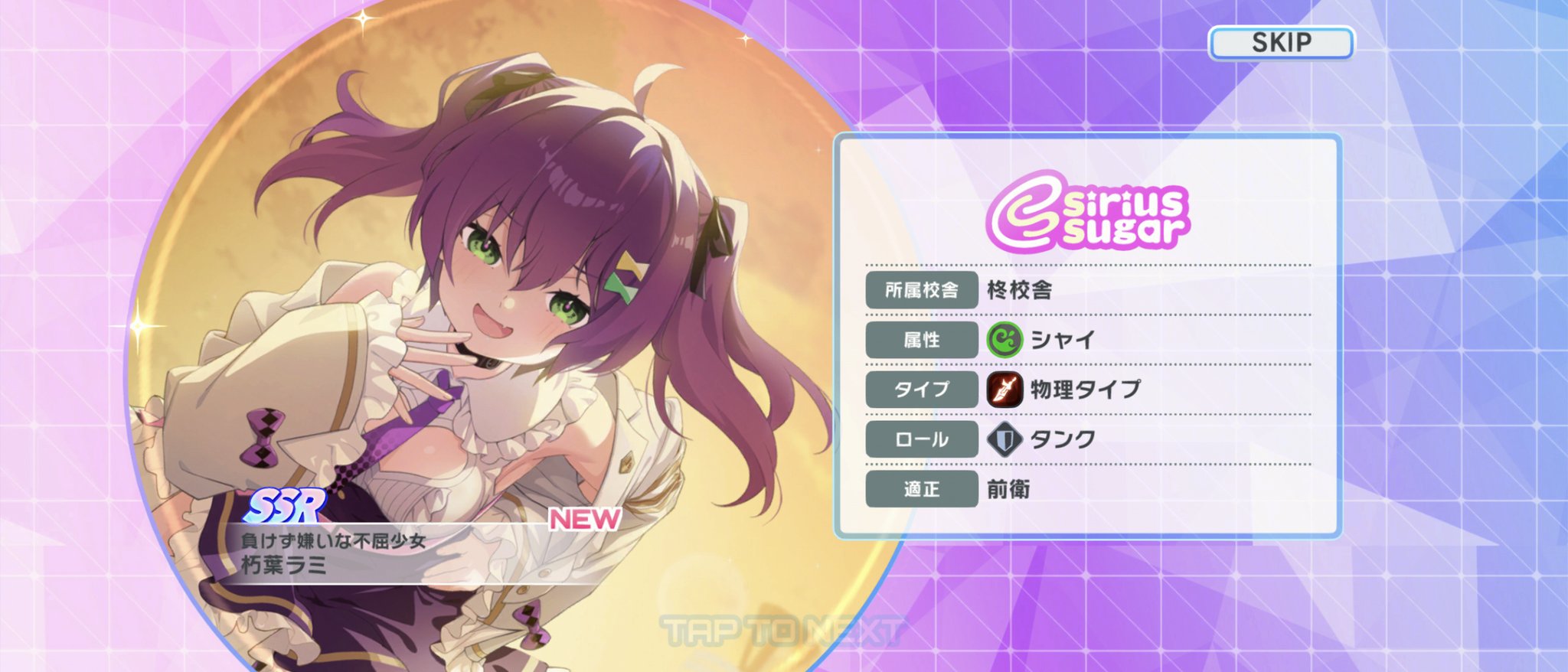 ふくちゃん ちゃんふくちゃん on X: 
