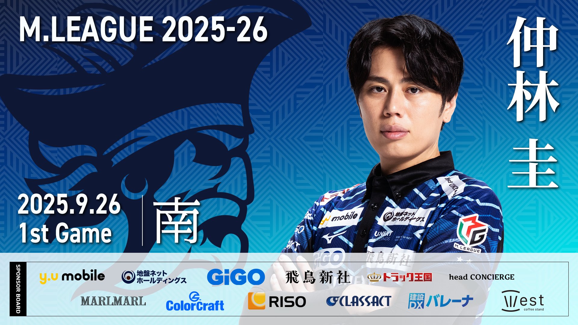 U-NE𝕏T Pirates on X: 