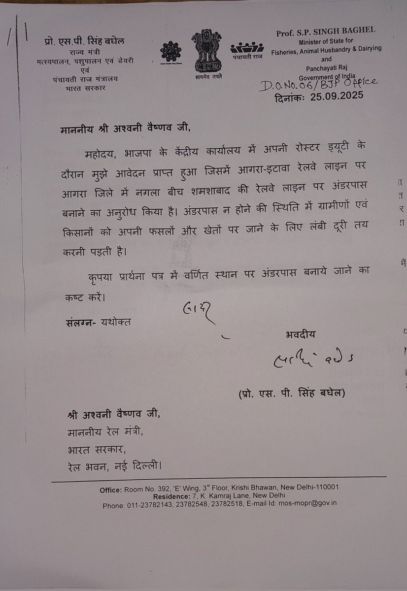 Thakur Bacharam Singh मेरा देश महान (@bacharamsingh) on Twitter photo <a href="/BJP4India/">BJP</a> के राष्ट्रीय कार्यालय में भारत सरकार में केंद्रीय राज्य मंत्री आदरणीय श्री <a href="/spsinghbaghelpr/">SP SINGH BAGHEL</a> <a href="/ProBaghel/">S.P.Singh Baghel</a> जी से मिलकर जनसुनवाई के दौरान अपने गृह क्षेत्र के कुछ कार्य कराने के लिए पत्राचार किया उन्होंने तत्काल #Sahyogsesamadhan के माध्यम से कार्रवाई करने का आश्वासन दिया <a href="/BJP4India/">BJP</a> के राष्ट्रीय कार्यालय में भारत सरकार में केंद्रीय राज्य मंत्री आदरणीय श्री <a href="/spsinghbaghelpr/">SP SINGH BAGHEL</a> <a href="/ProBaghel/">S.P.Singh Baghel</a> जी से मिलकर जनसुनवाई के दौरान अपने गृह क्षेत्र के कुछ कार्य कराने के लिए पत्राचार किया उन्होंने तत्काल #Sahyogsesamadhan के माध्यम से कार्रवाई करने का आश्वासन दिया