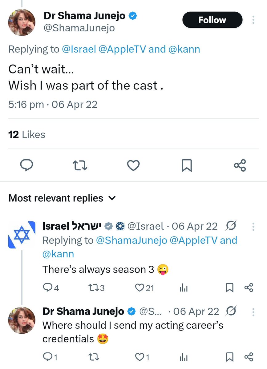 OSINT_Insider's tweet image. "Come on! We have faith in you." 

Israel's official X account told Shama Junejo in 2020. This local zionist was part of Pakistan's UNGA delegation.