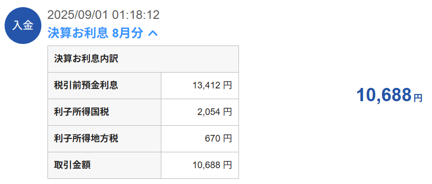 zaoweixingzi様❤️おまとめ専用ページです。9/8まで♡ 今日は、9.11なんですね 今から、NYCに飛びます 私に生き様を