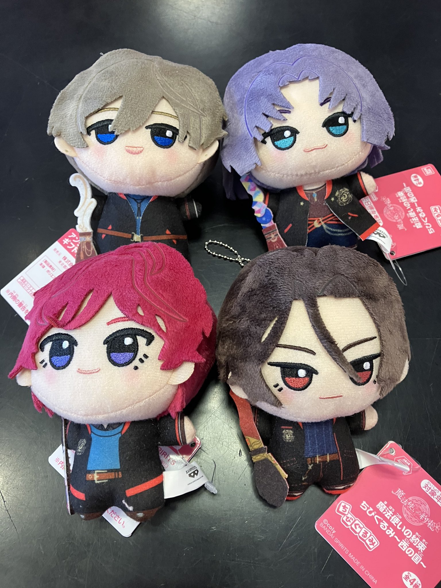 魔法使いの約束 ちびぐるみ 8体 魔法使いの約束 ちびぐるみ きらどる ぬいぐるみ 8体セット
