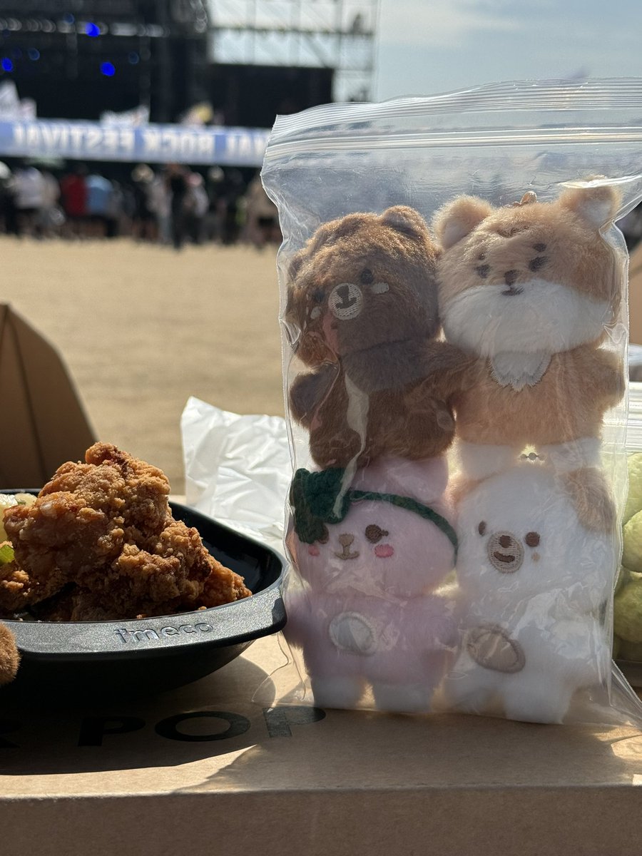 bangbale__'s tweet photo. 돼갈후 앙녕냥 https://t.co/hW4mucBt1X