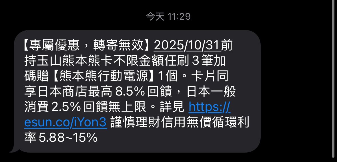 hyperbola_cc's tweet image. 這麼好