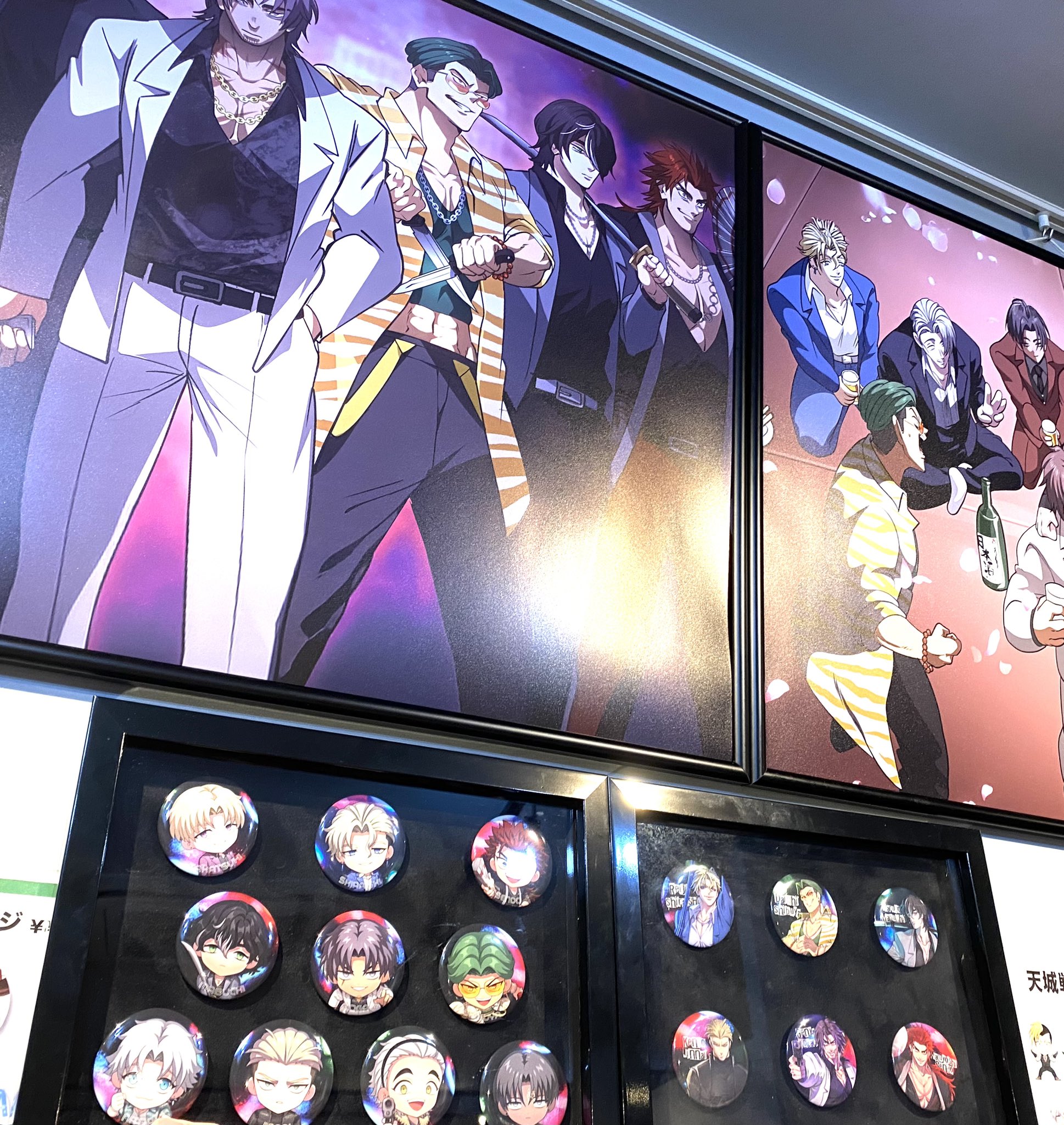 ヒューマンバグ大学カフェ on X: 