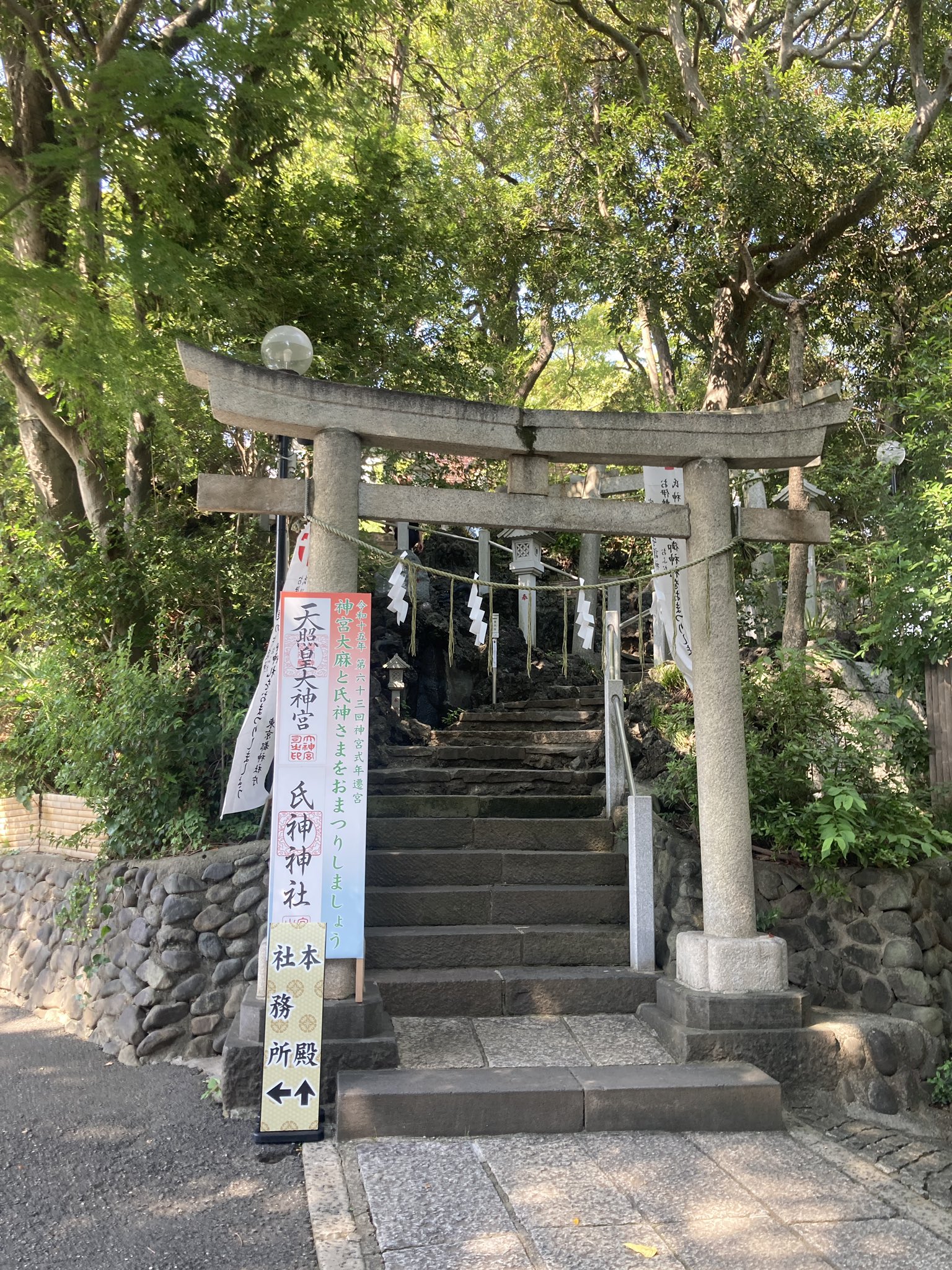 たぬきち (@tanukichi1go) / X