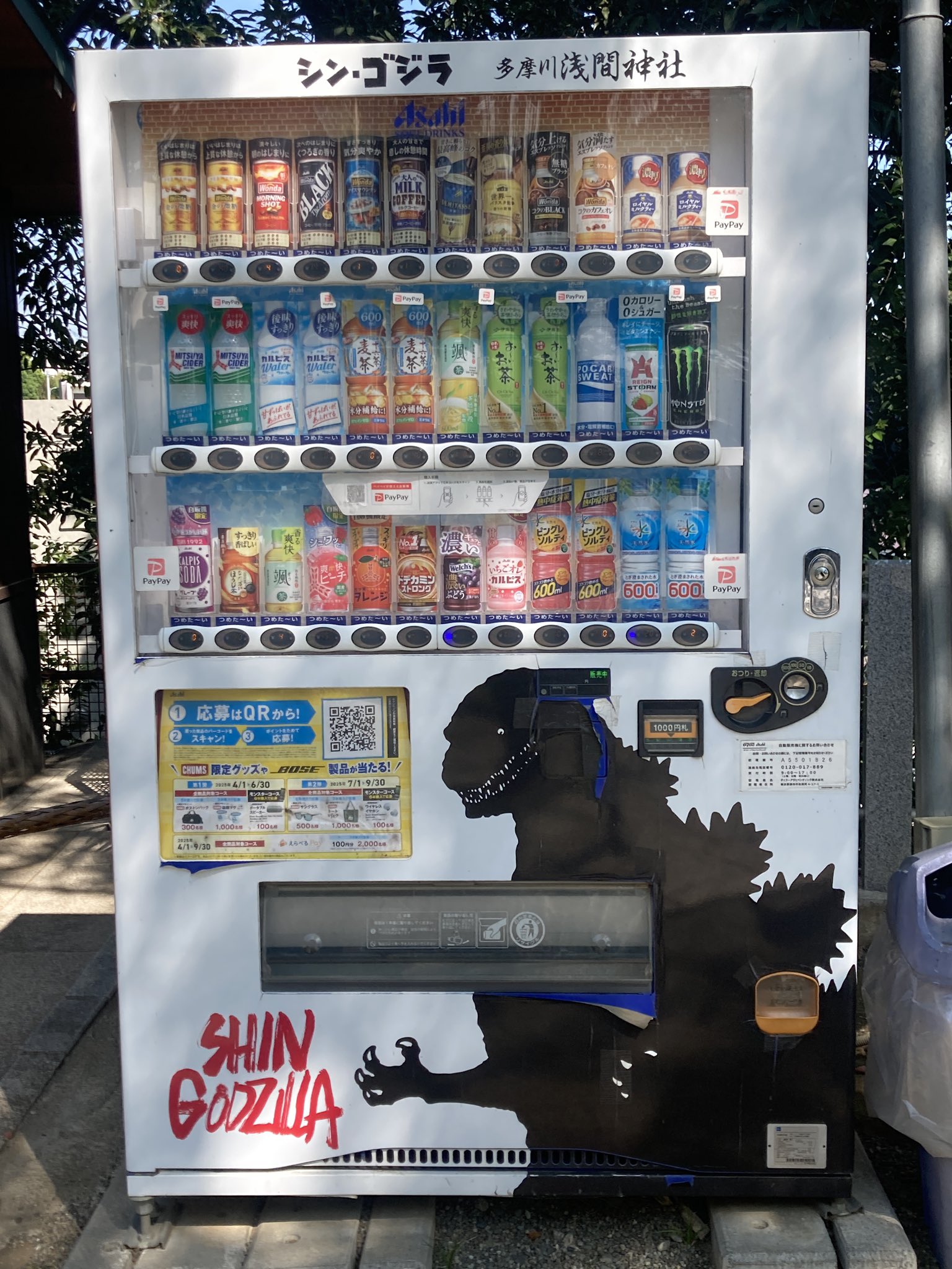 たぬきちページ たぬきち🦋🌈 on X: 