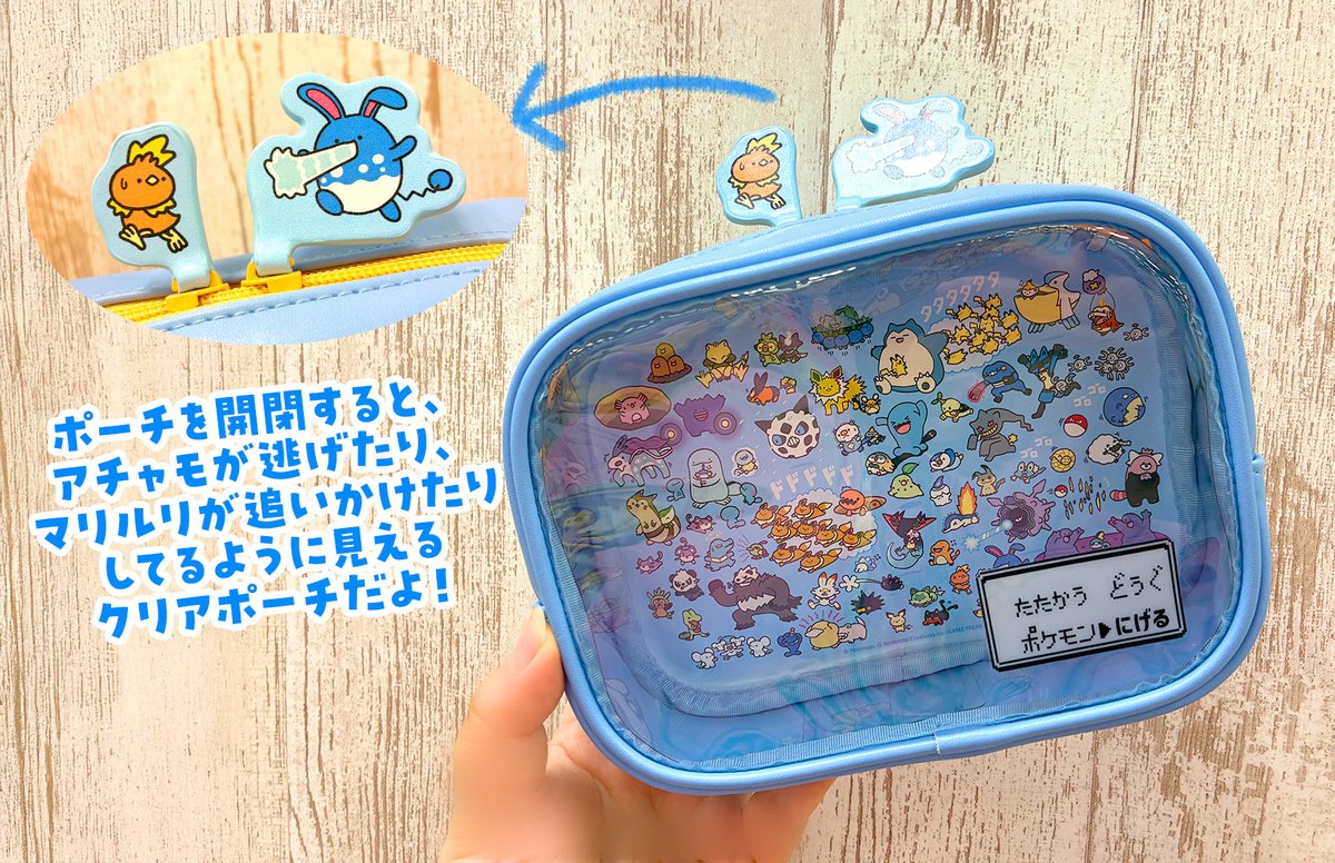 svnndo72 tweet picture
