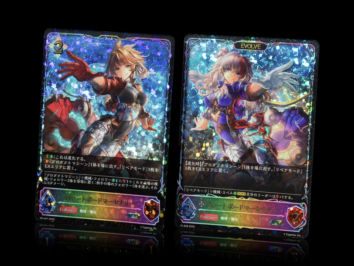 Shadowverse EVOLVE公式アカウント (@shadowverse_ev) / X